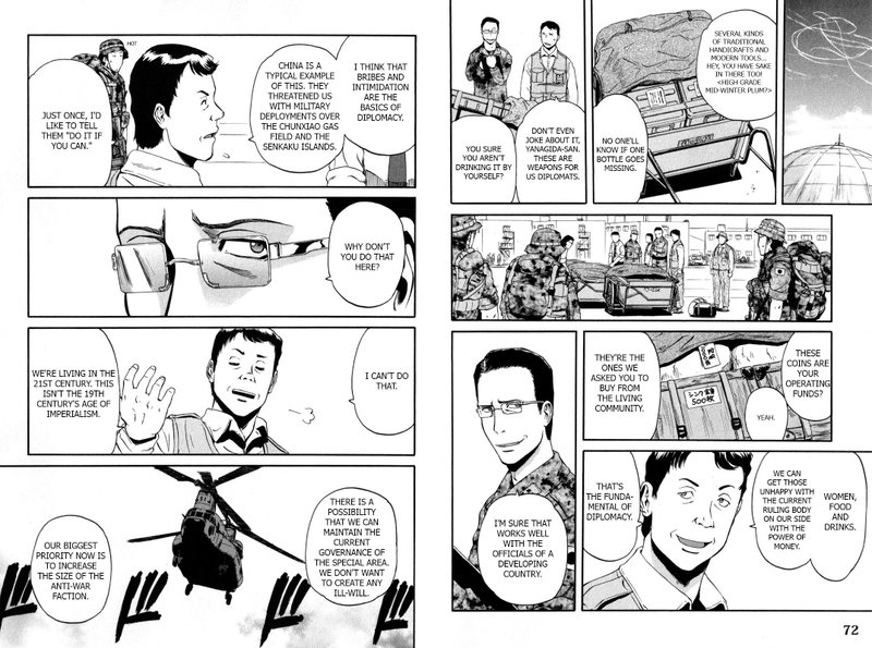 Illustration for article titled AnimeGATE: Thus AniTAY Compared Them (Ep 11 vs. Ch 25-26)